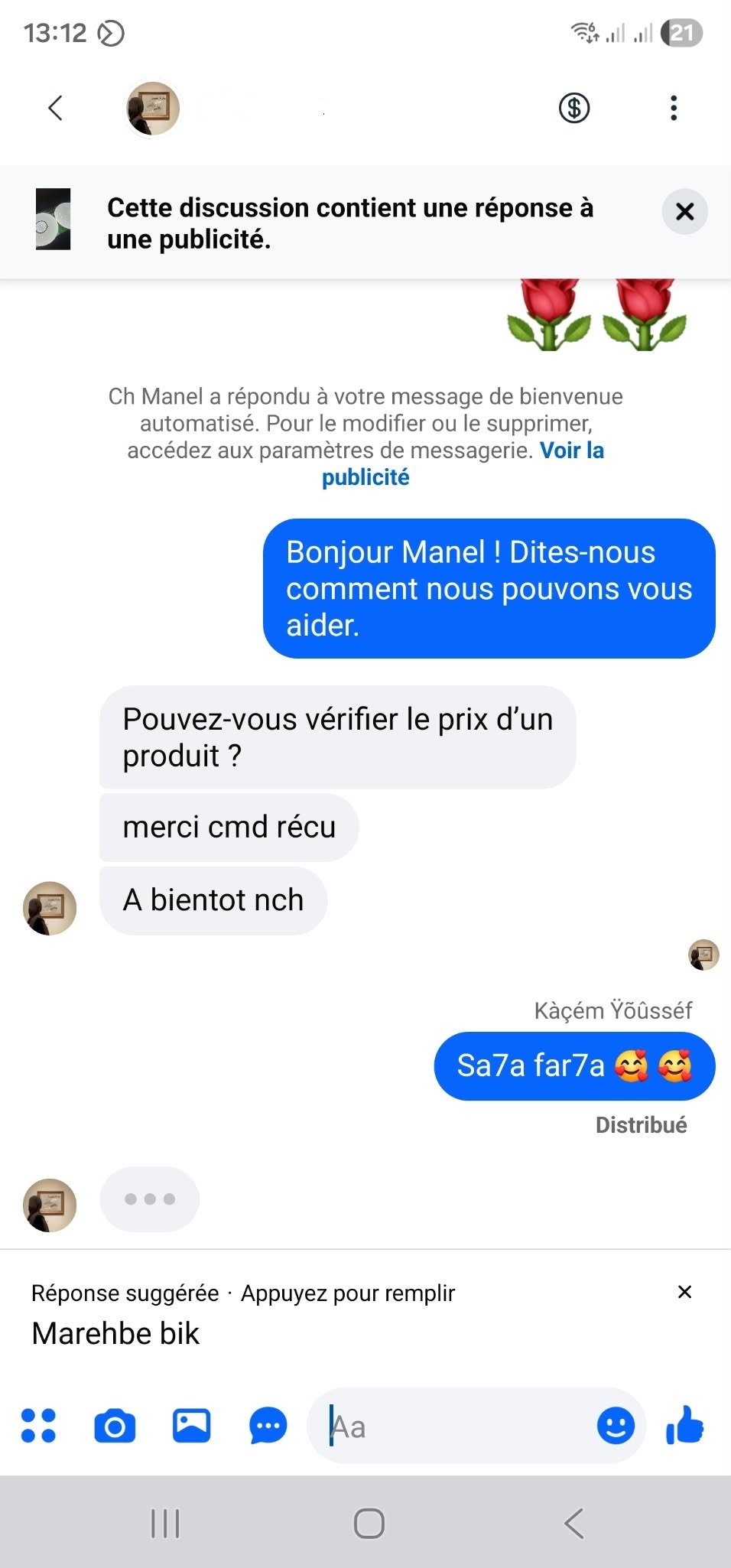 Capture d’écran : une cliente confirme que sa commande est bien reçue