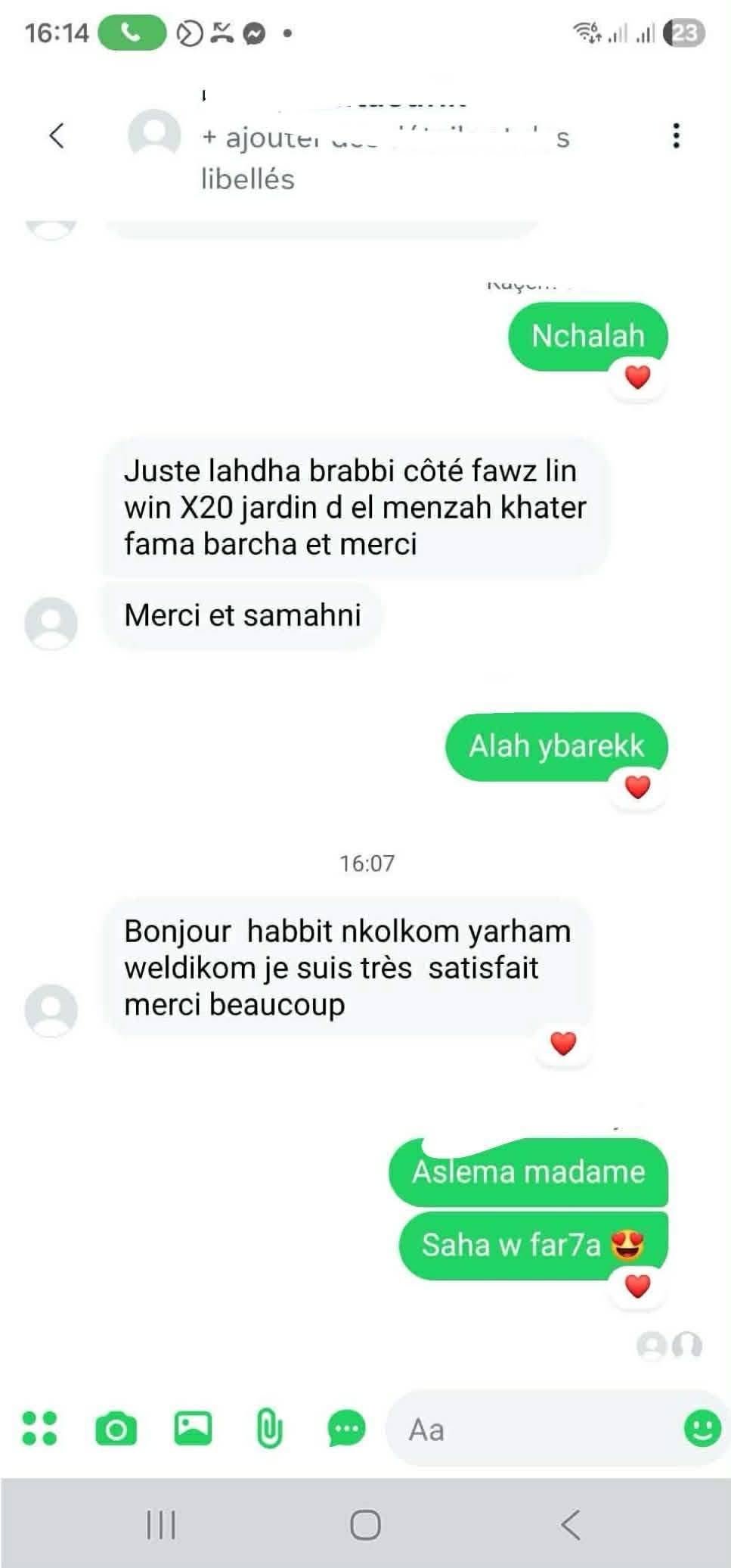 Capture d’écran : une cliente très satisfaite remercie pour sa commande