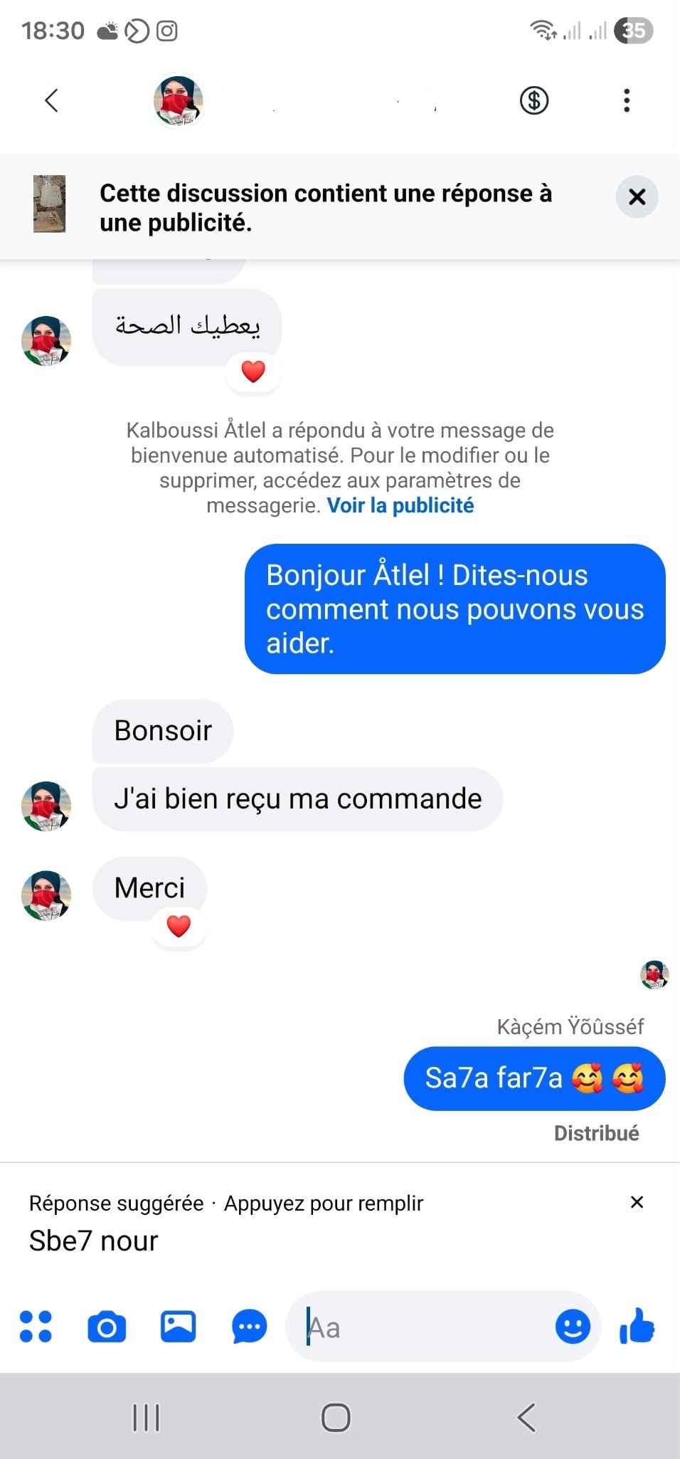 Capture d’écran : une cliente a bien reçu sa commande et dit merci